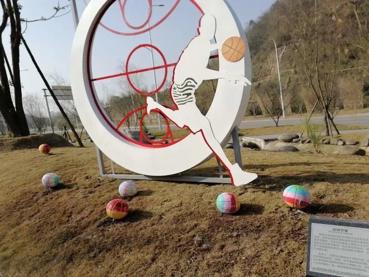 梁平奥林匹克公园旅行图片 2