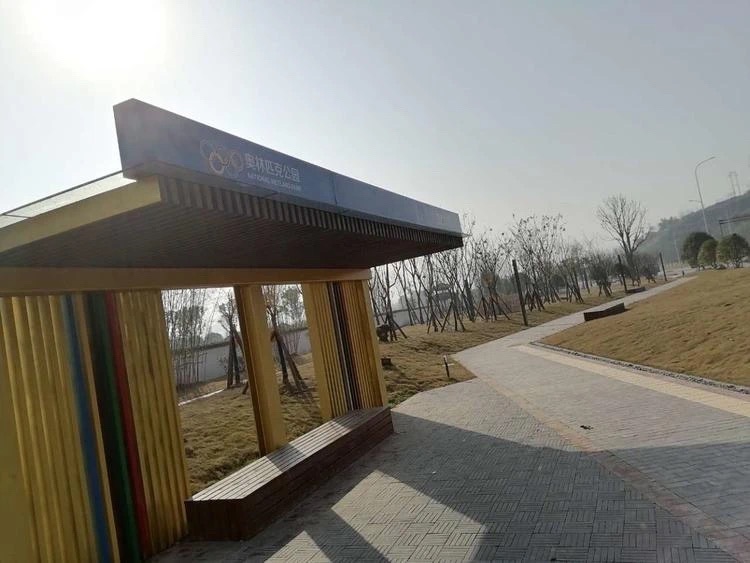 梁平奥林匹克公园旅行图片 1