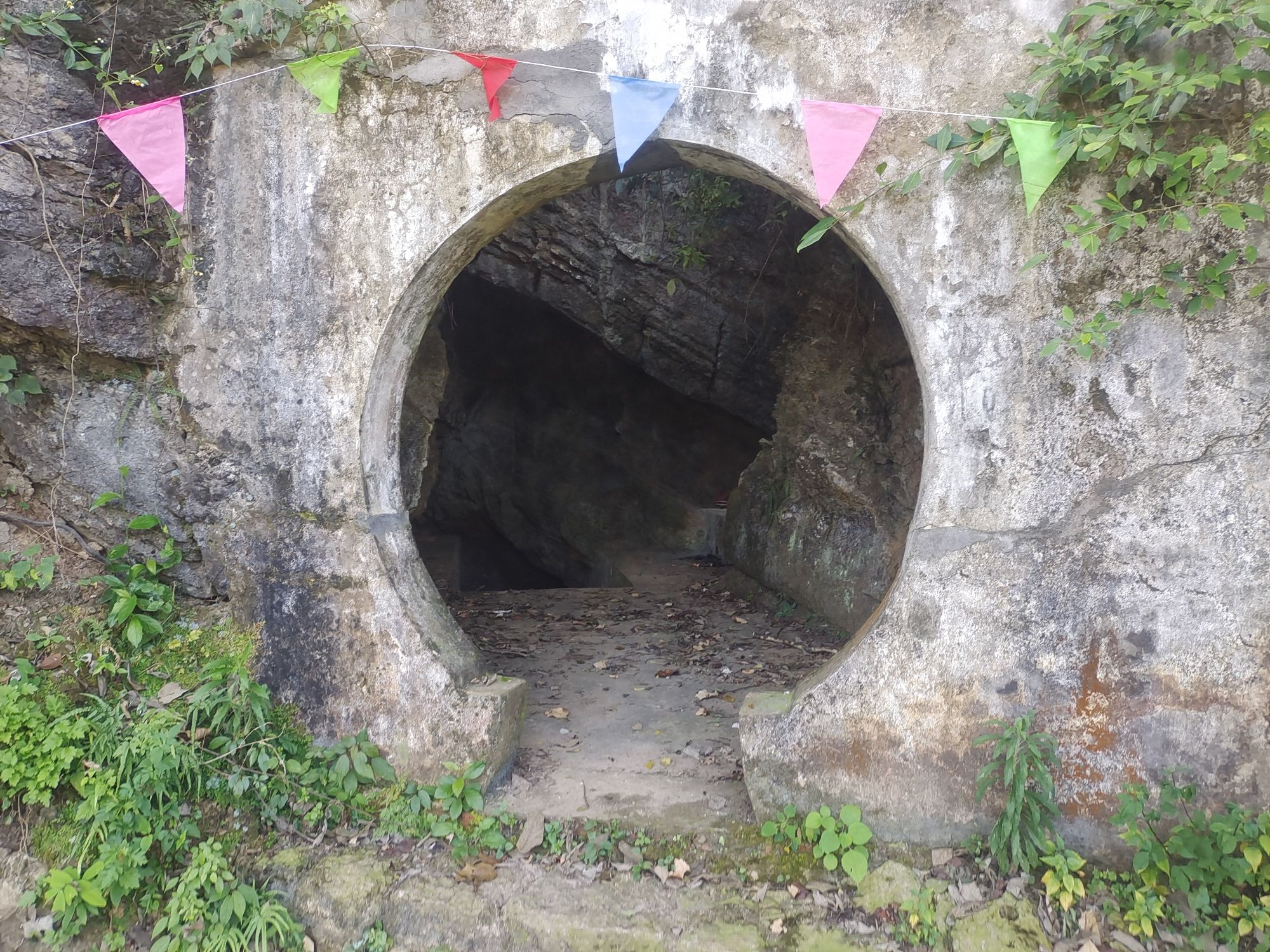 六祖岩摩崖石刻旅行图片 3