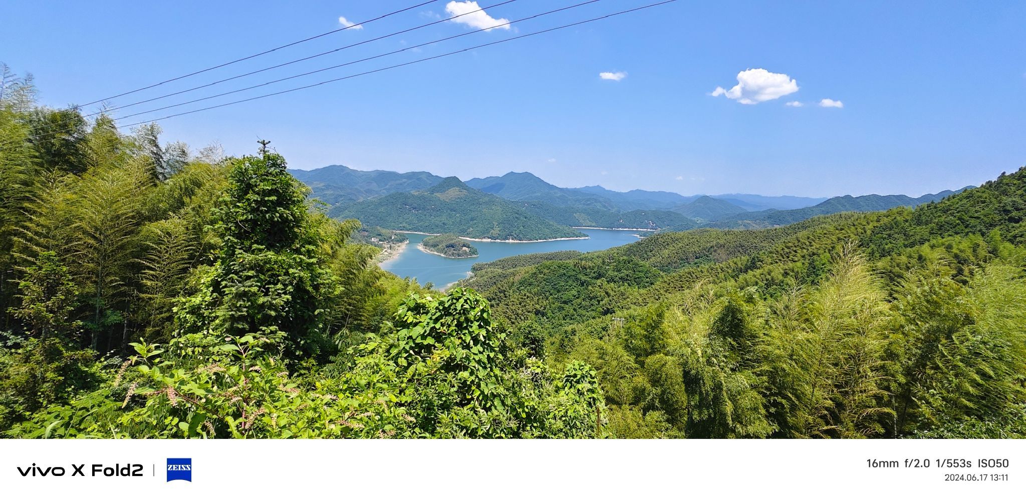 汪家冲李家老屋观景台旅行图片 1