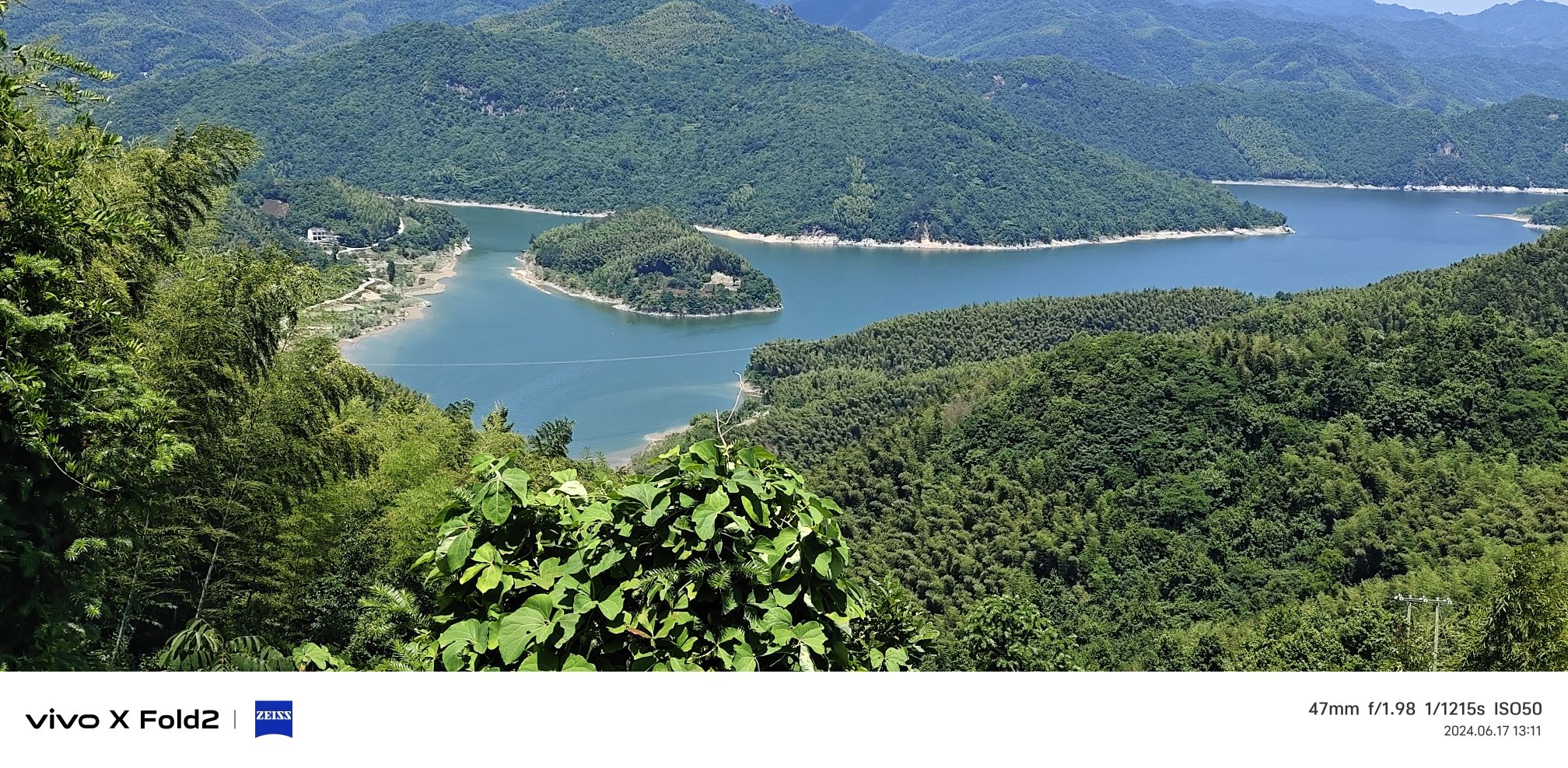 汪家冲李家老屋观景台旅行图片 2