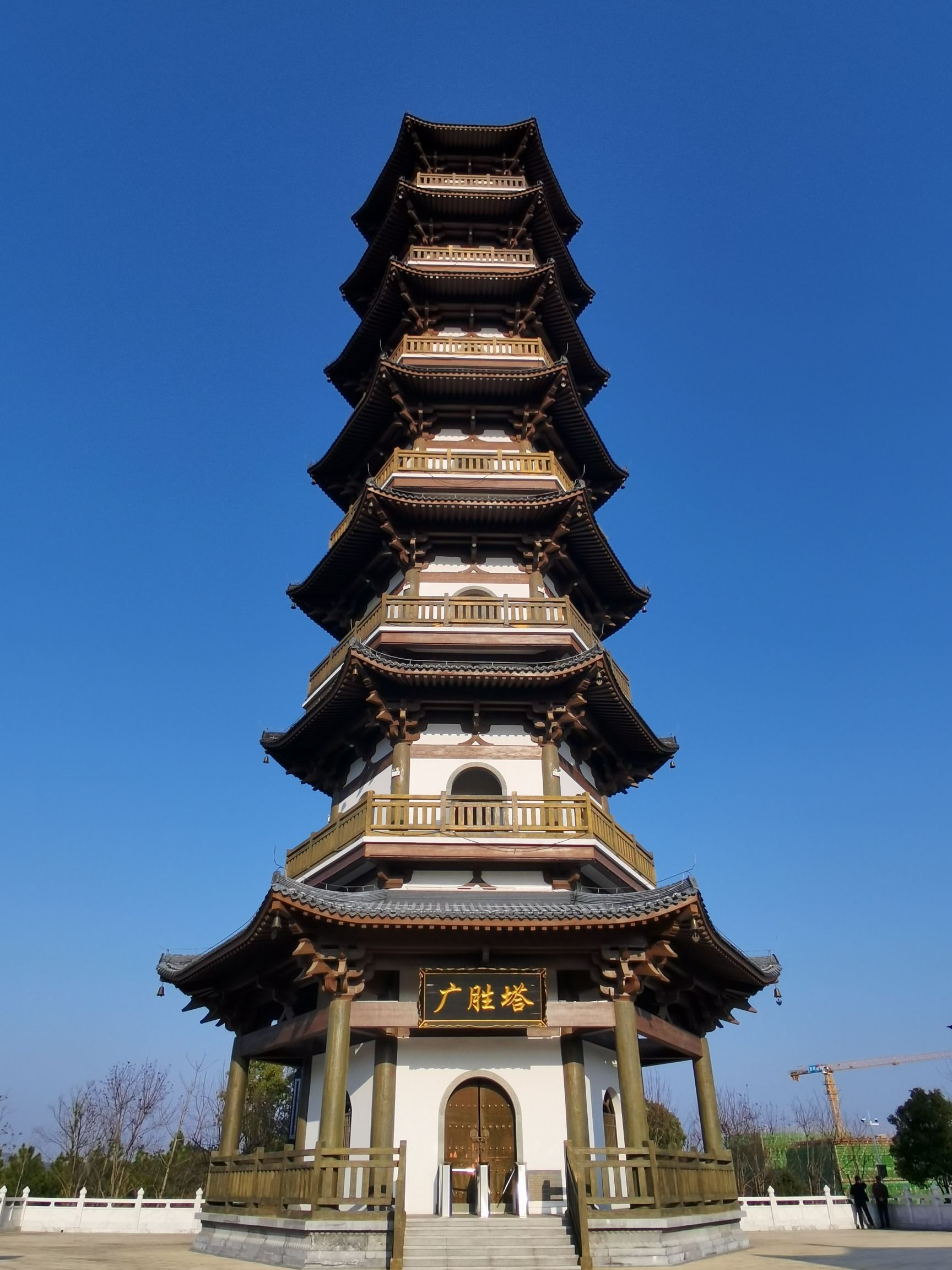 数创公园旅行图片 1