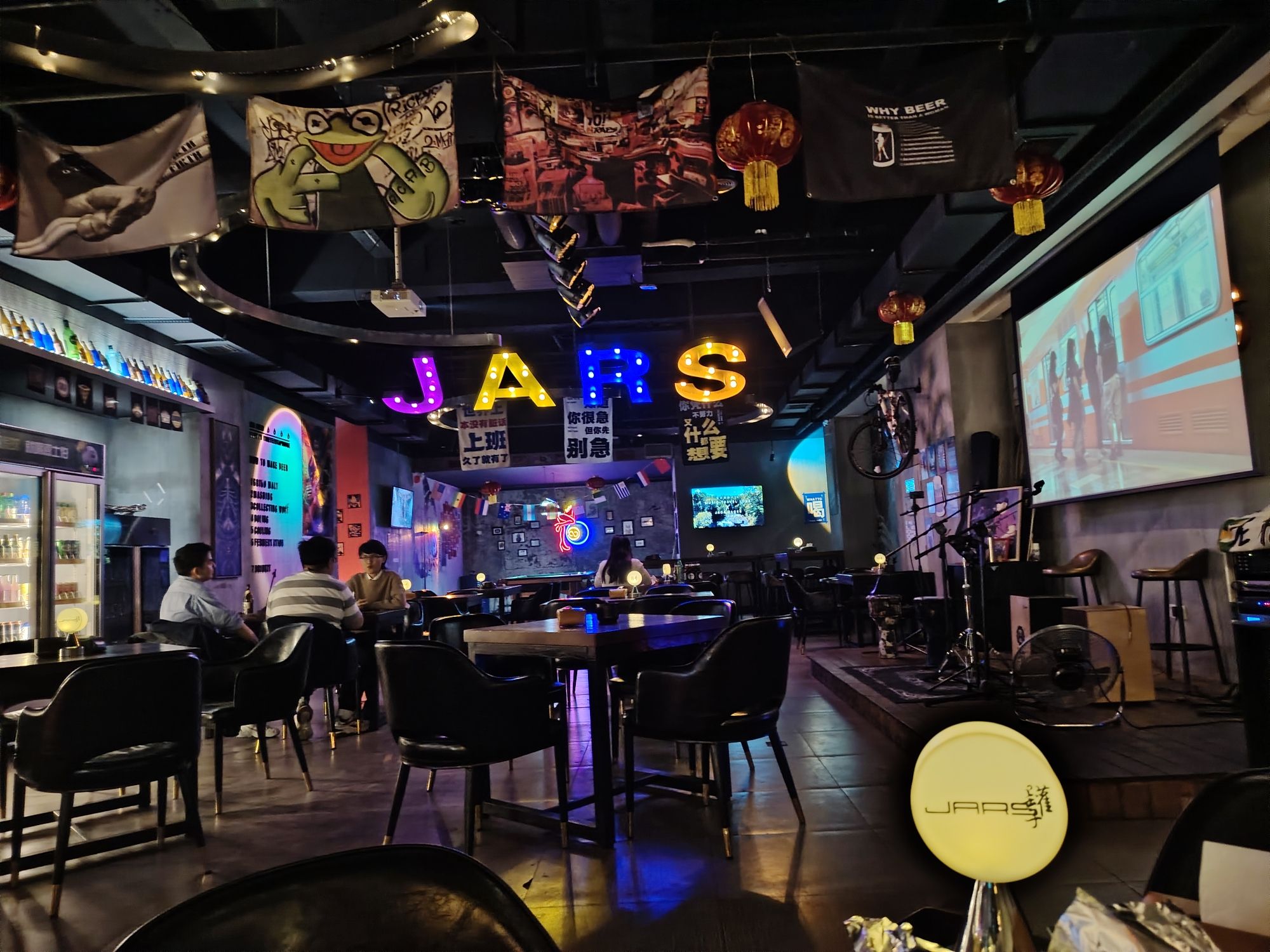 场地封面-罐子.民谣.音乐清吧