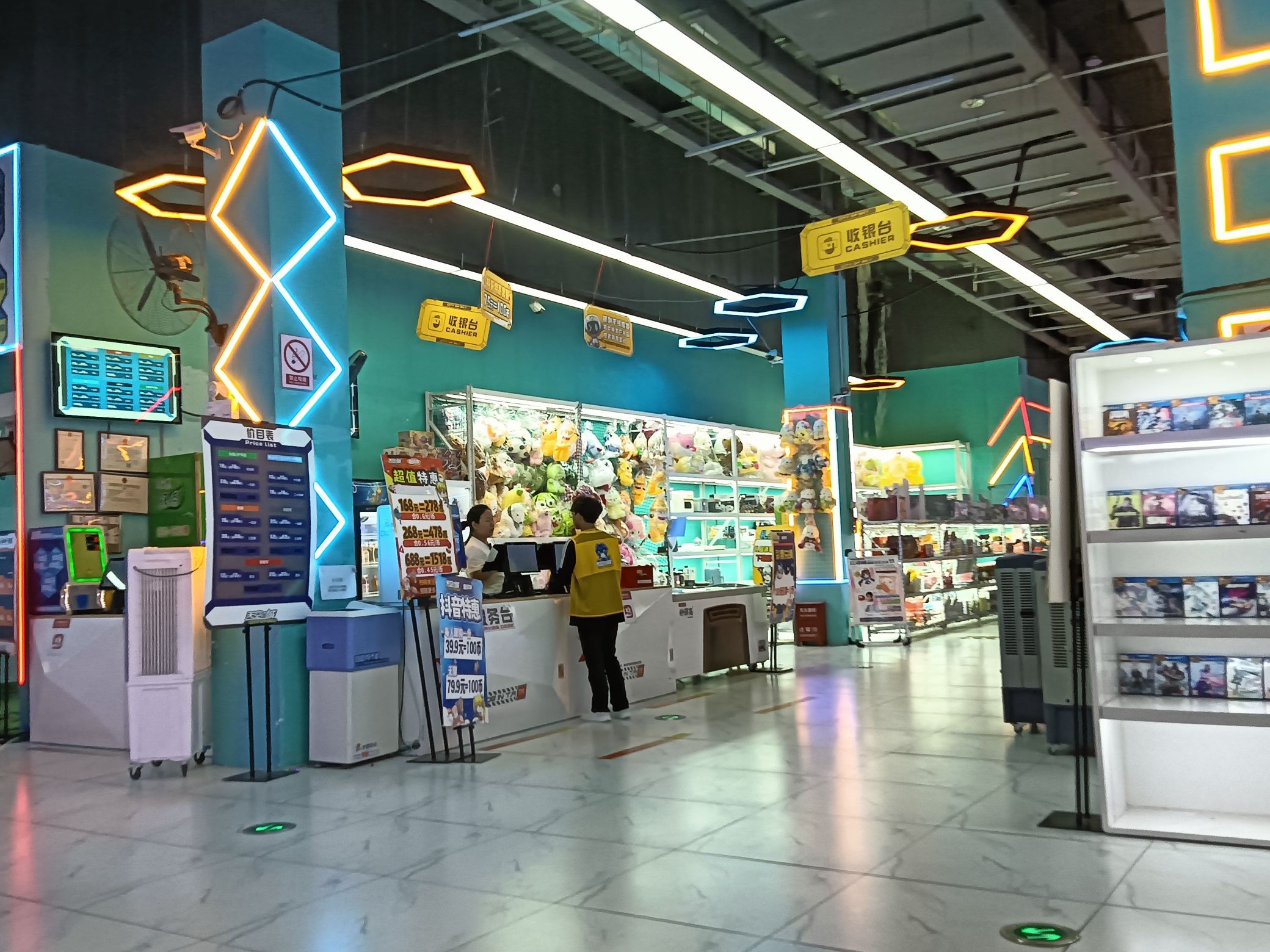 天空之城.明日世界(蒙自店)