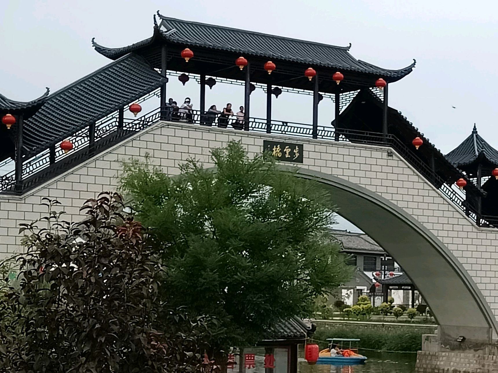 利州古城旅行图片 1