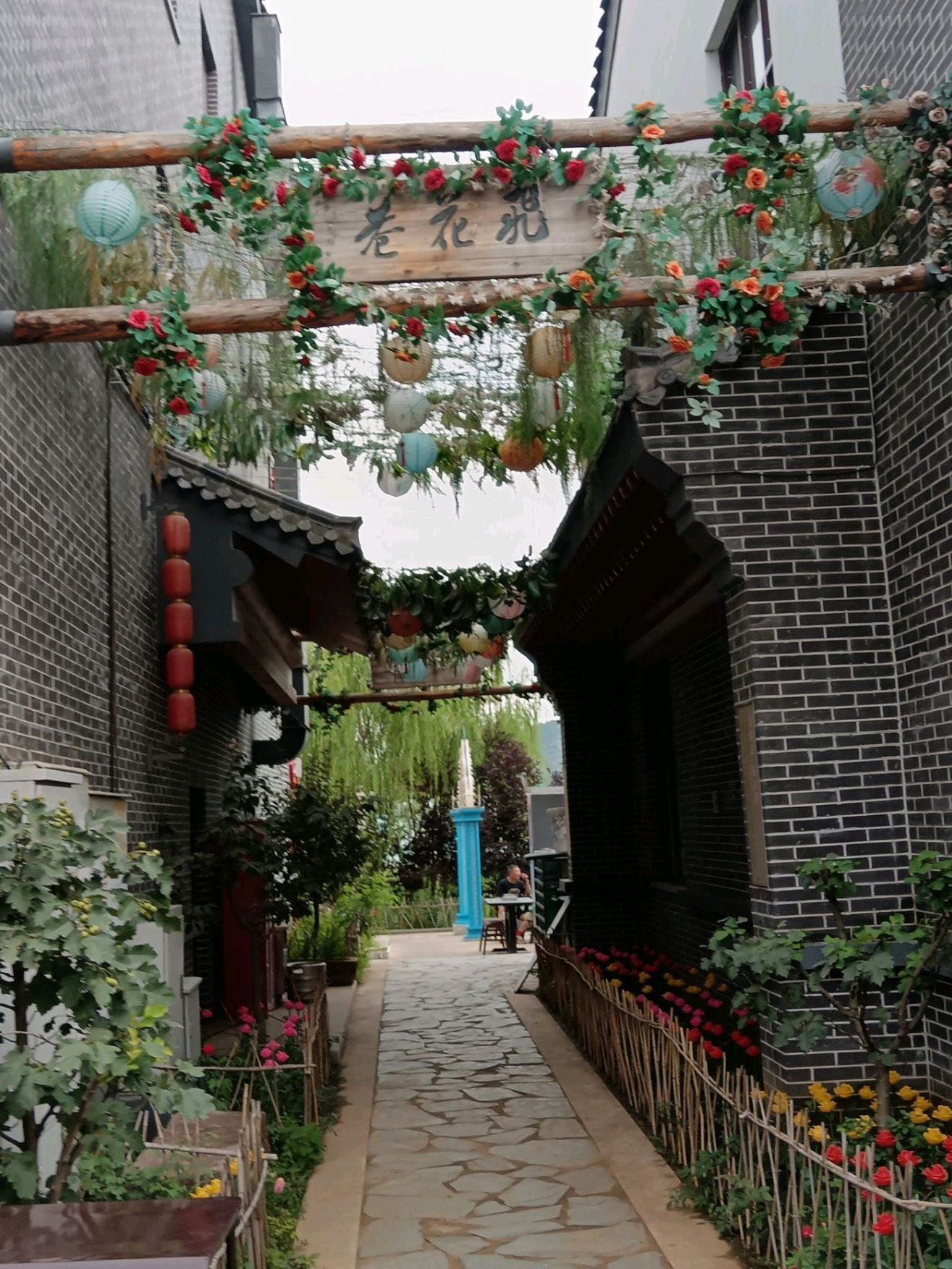 利州古城旅行图片 3