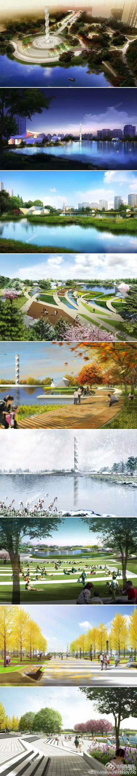 临沭人民公园旅行图片 1