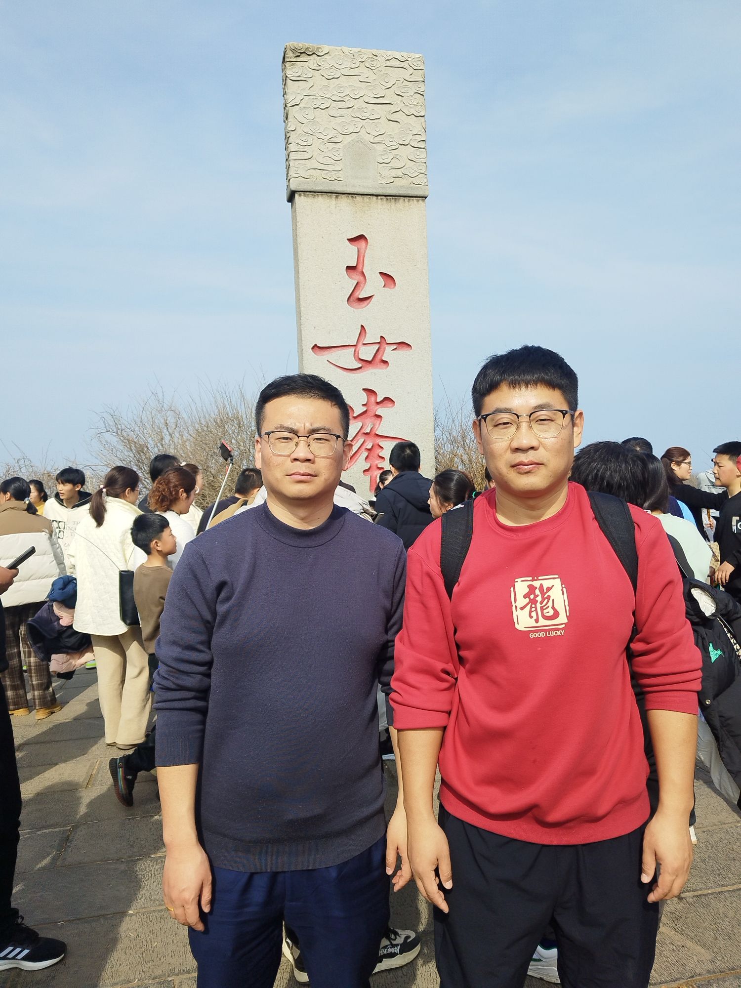 临沭人民公园旅行图片 3