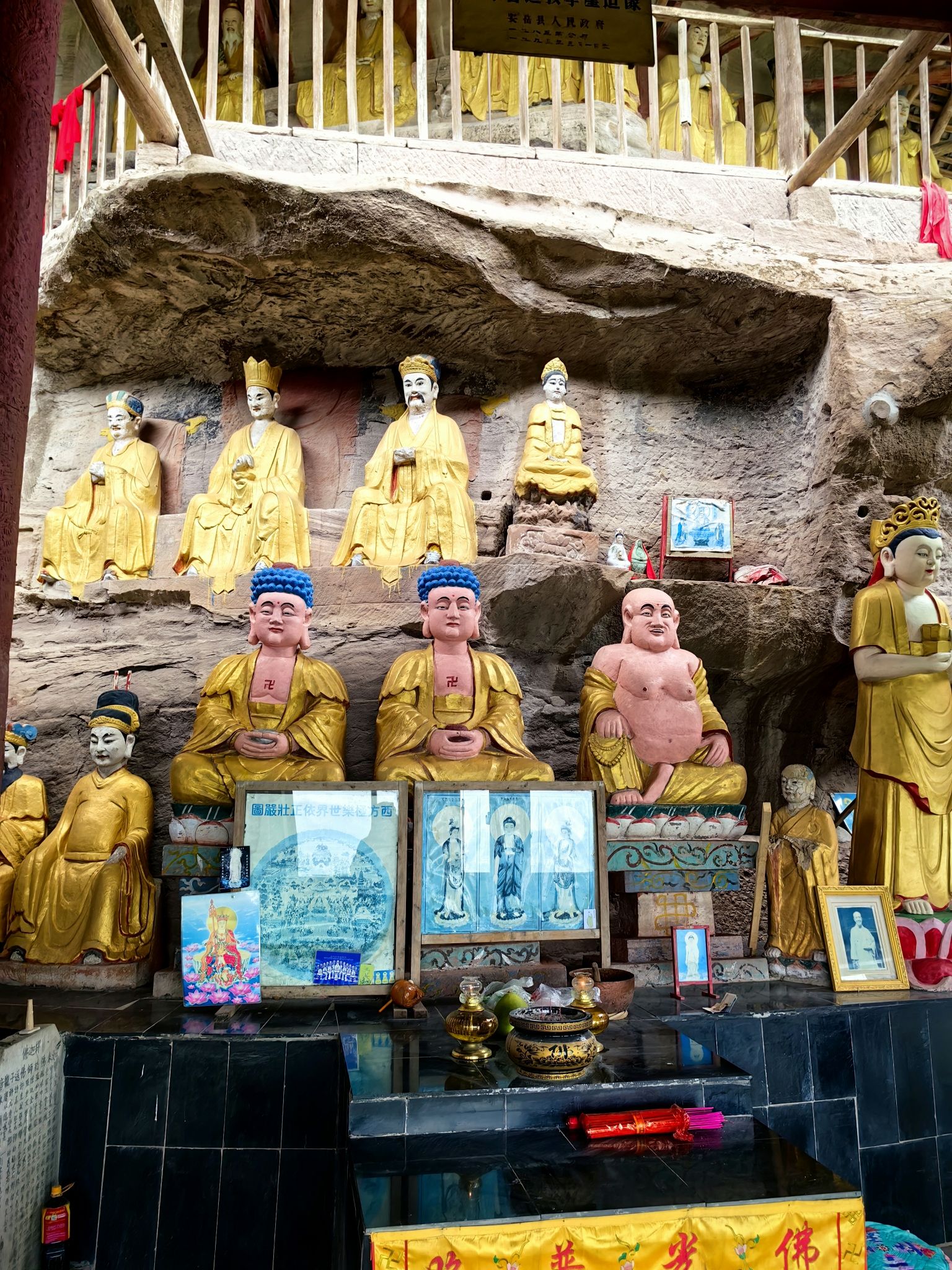 老君岩石窟旅行图片 2