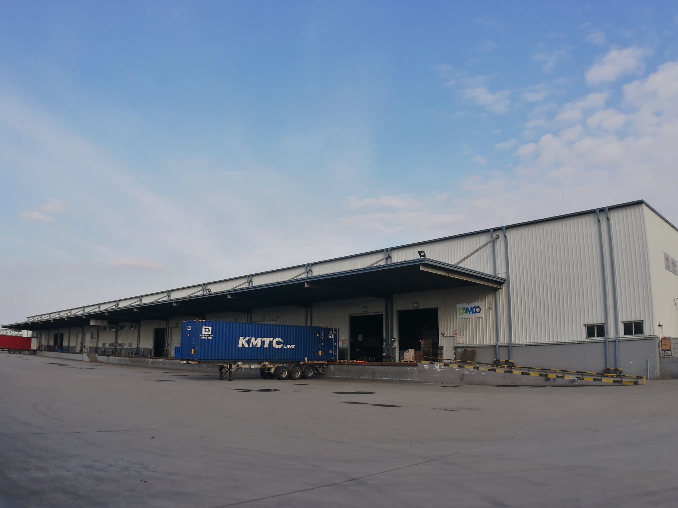 上海宜欧国际物流有限公司