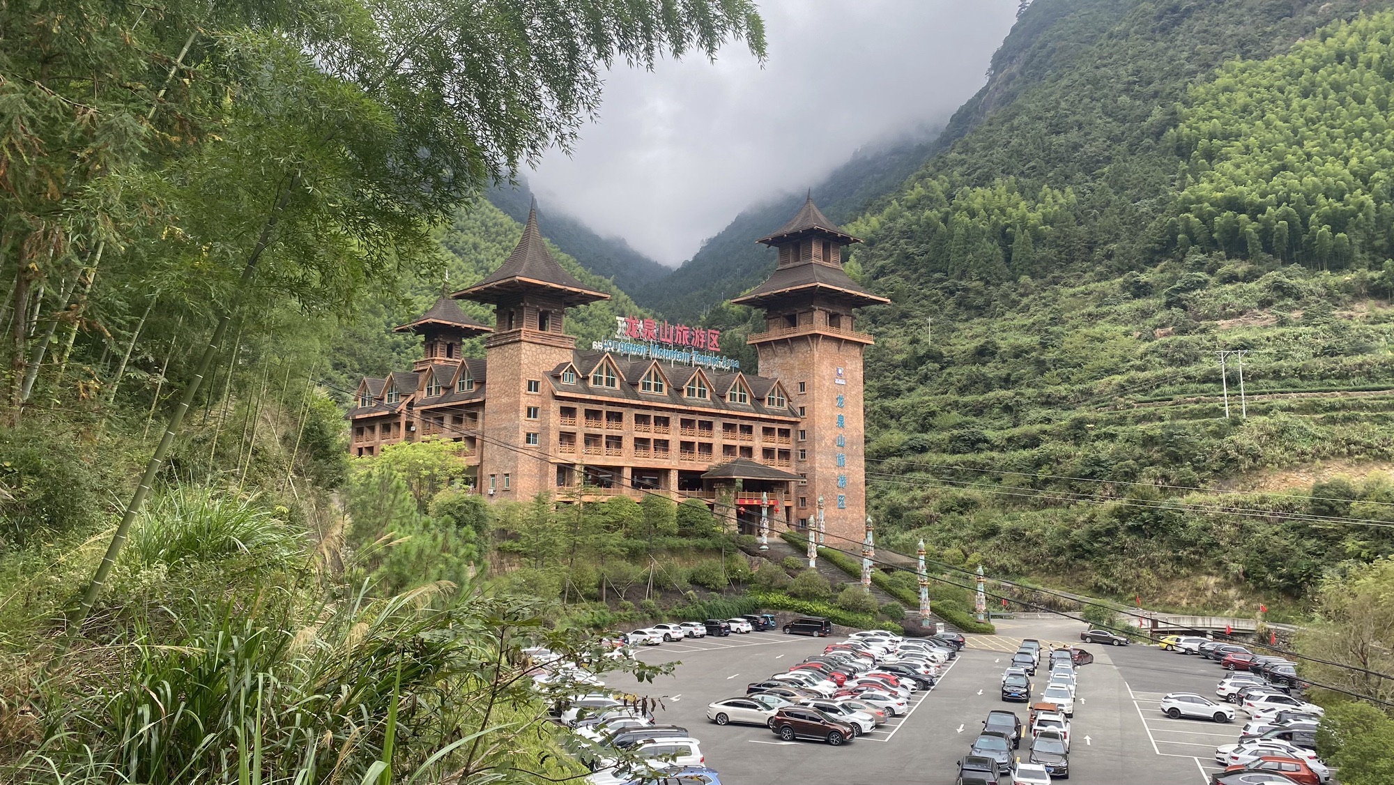 龙泉山旅游区缆车站-乘坐区