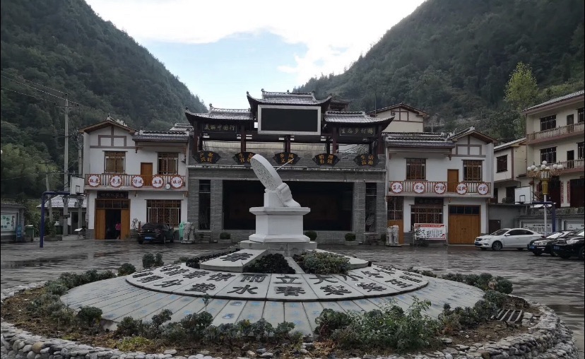 观峰村景区旅行图片 2