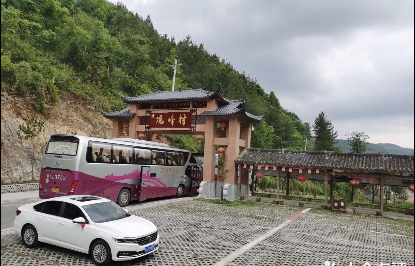 观峰村景区旅行图片 1