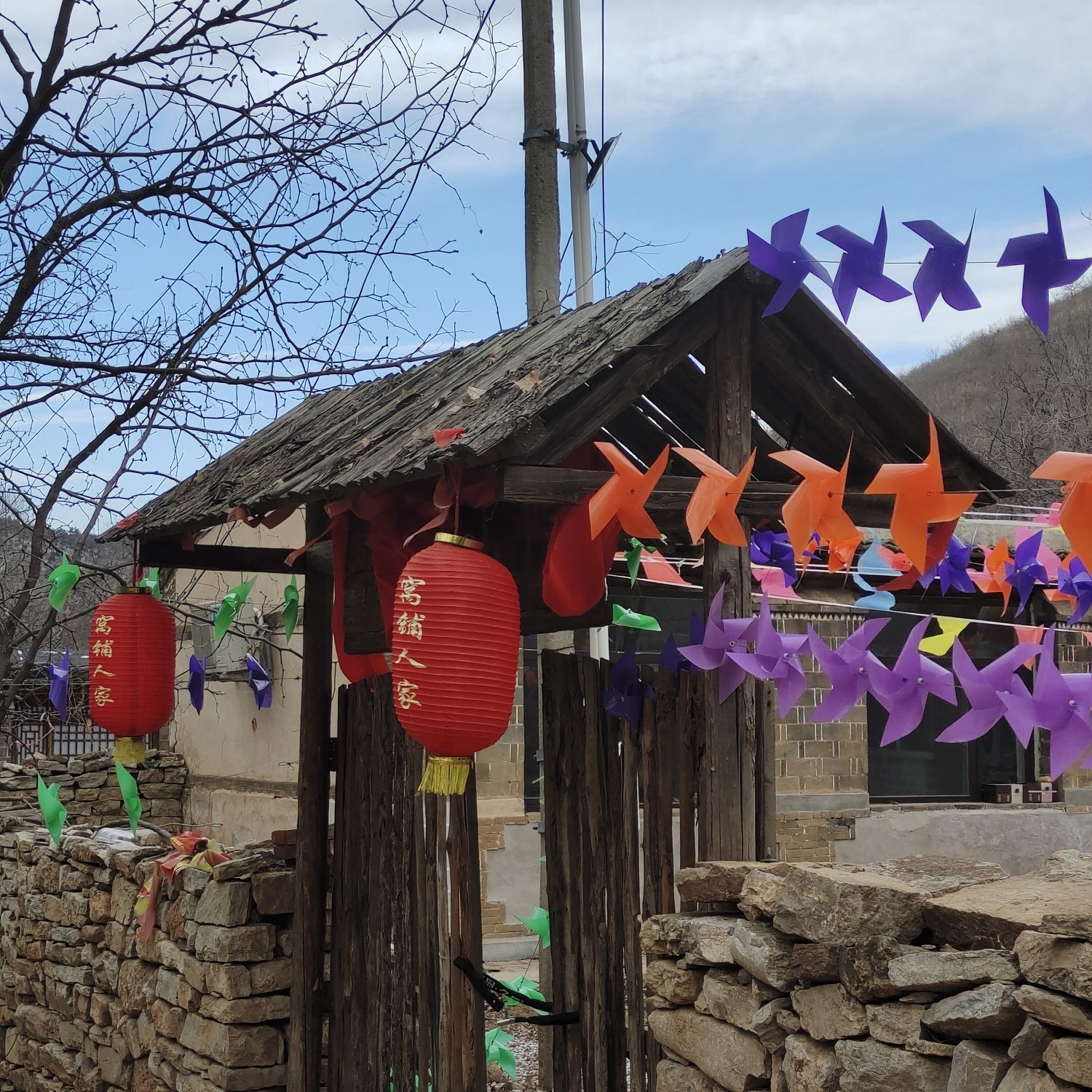 窝铺人家旅行图片 1