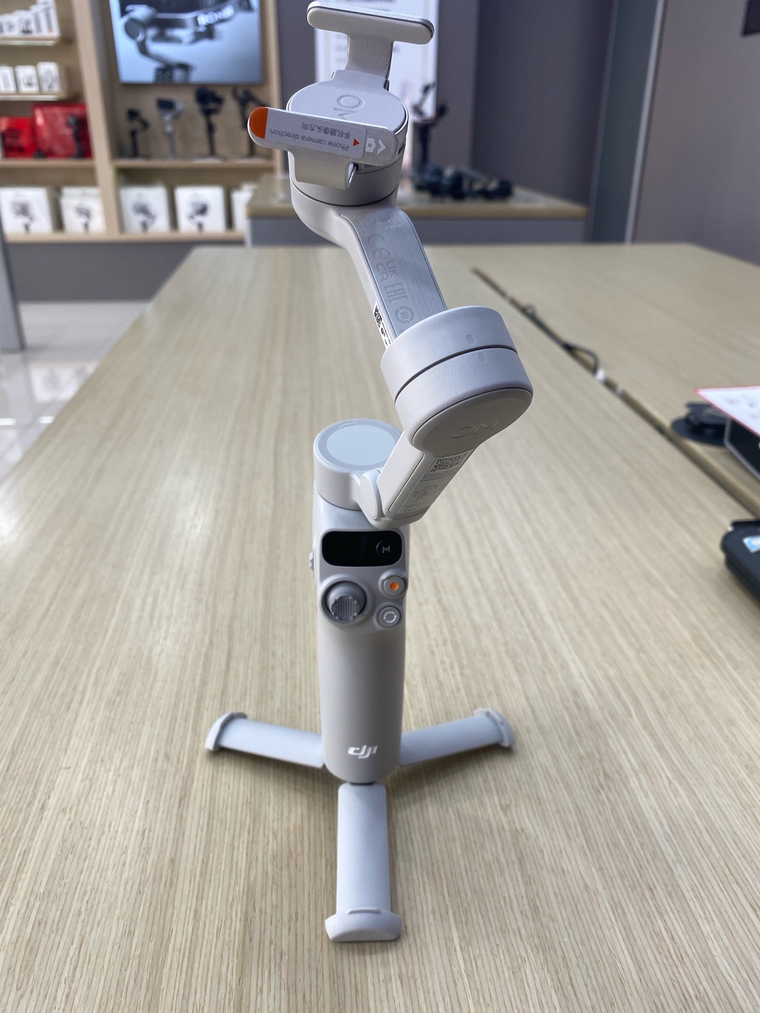 DJI 大疆(银座商城店)