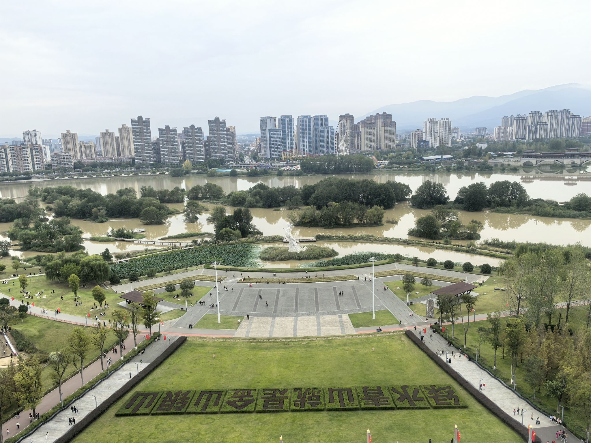 汉中市天汉湿地公园