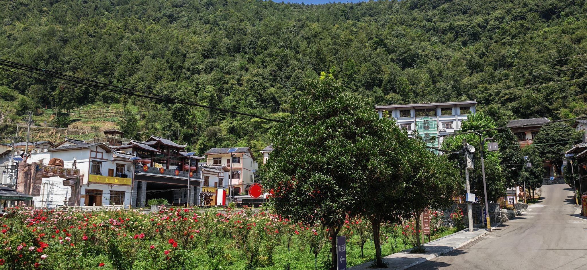重庆巫溪观峰风景区旅行图片 2