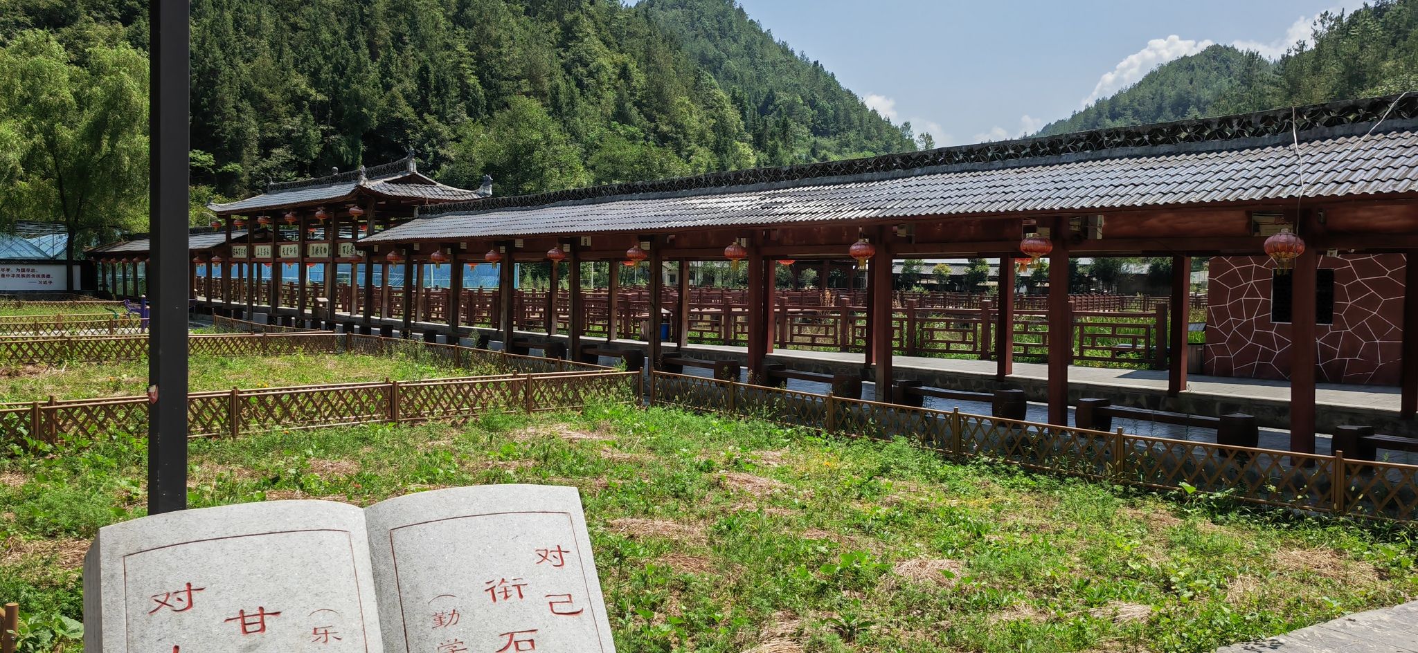 重庆巫溪观峰风景区旅行图片 1