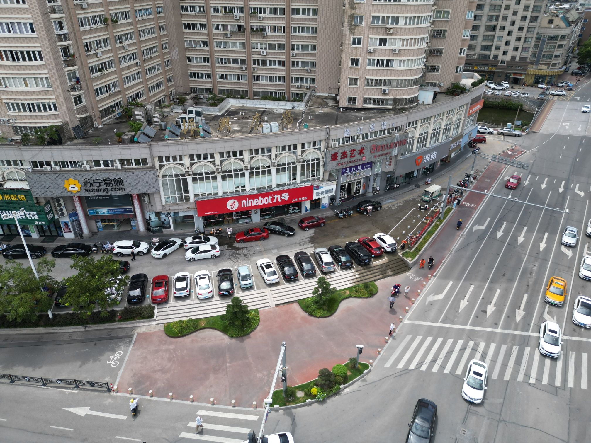 九号电动车(温岭三星大道店)