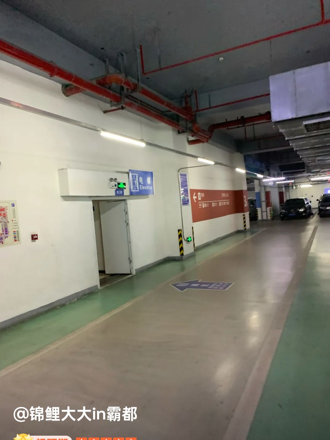 合肥站北广场停车场
