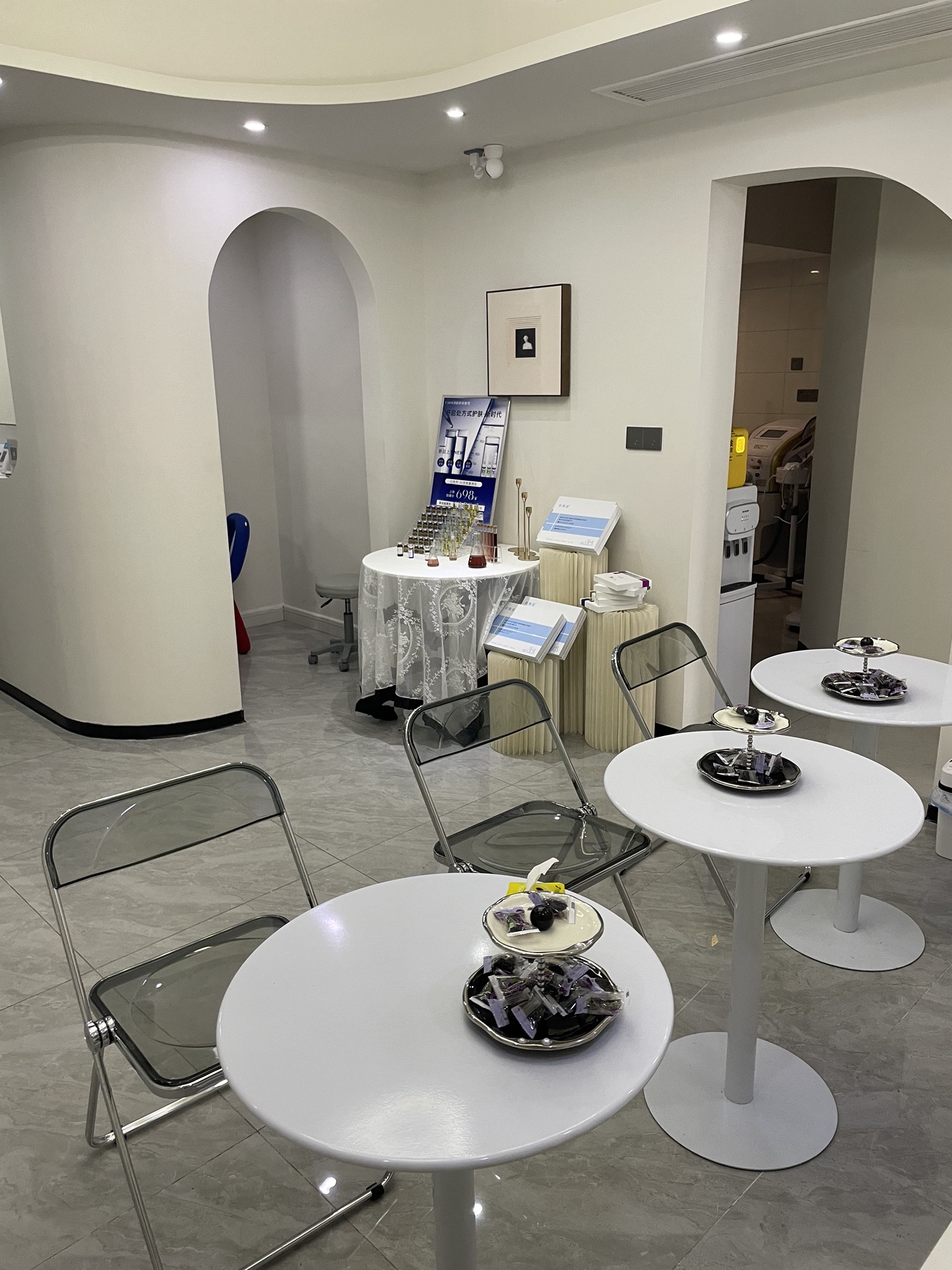 Y.SKIn浅韵皮肤管理中心(珠江·新城国际A区店)