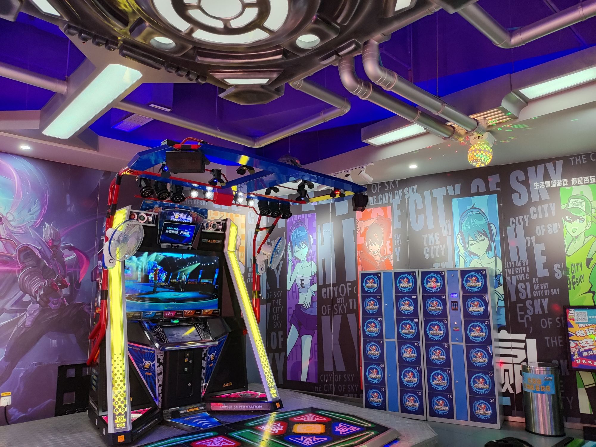 天空之城(遵义吾悦广场店)