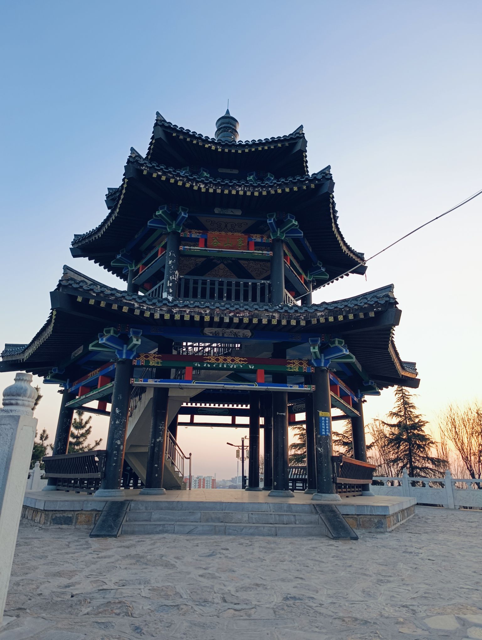 谷山公园旅行图片 2