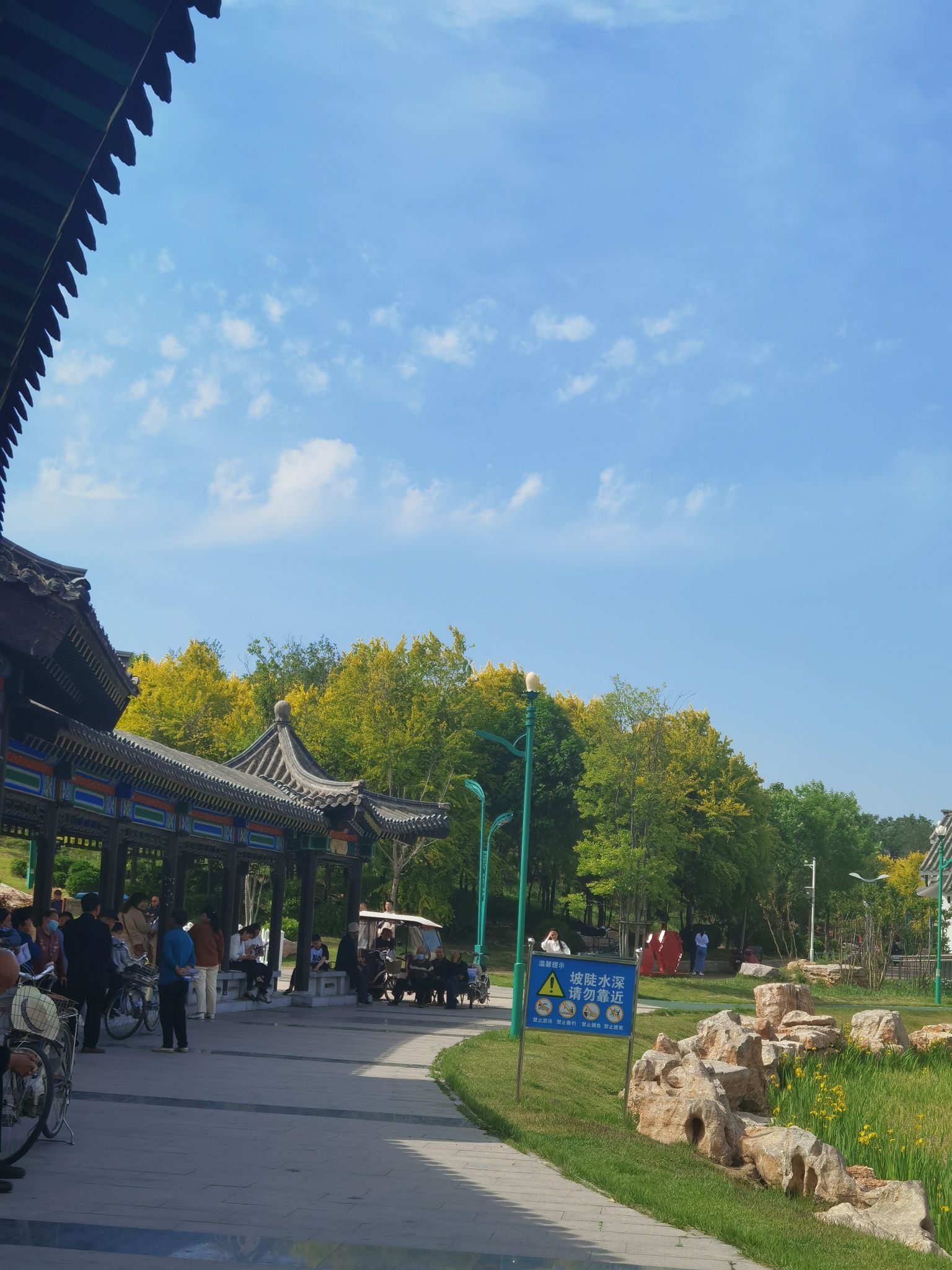谷山公园旅行图片 2