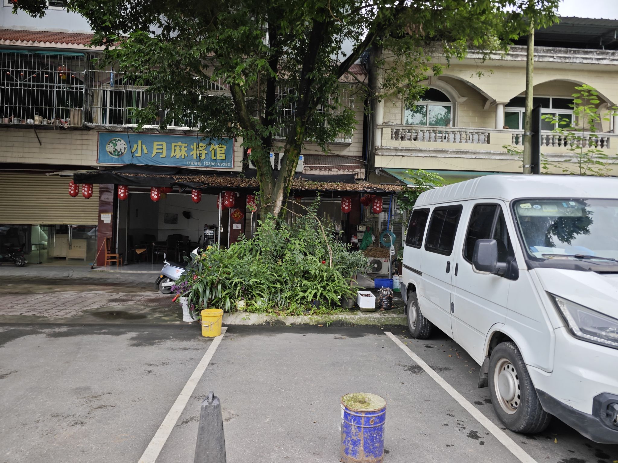 场地封面-小月麻将馆