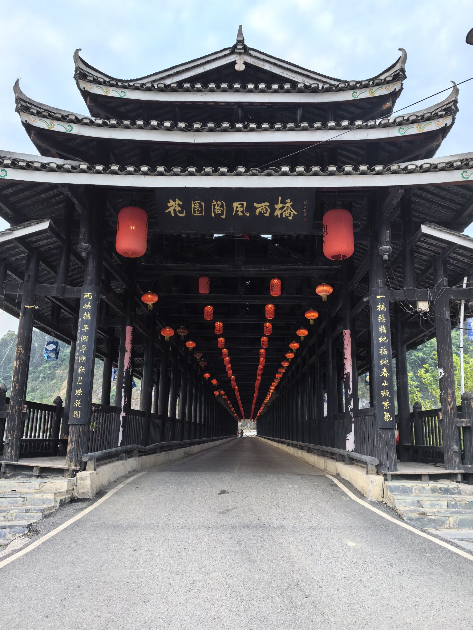 花园阁湿地公园旅行图片 2