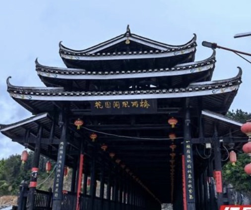 花园阁湿地公园旅行图片 2