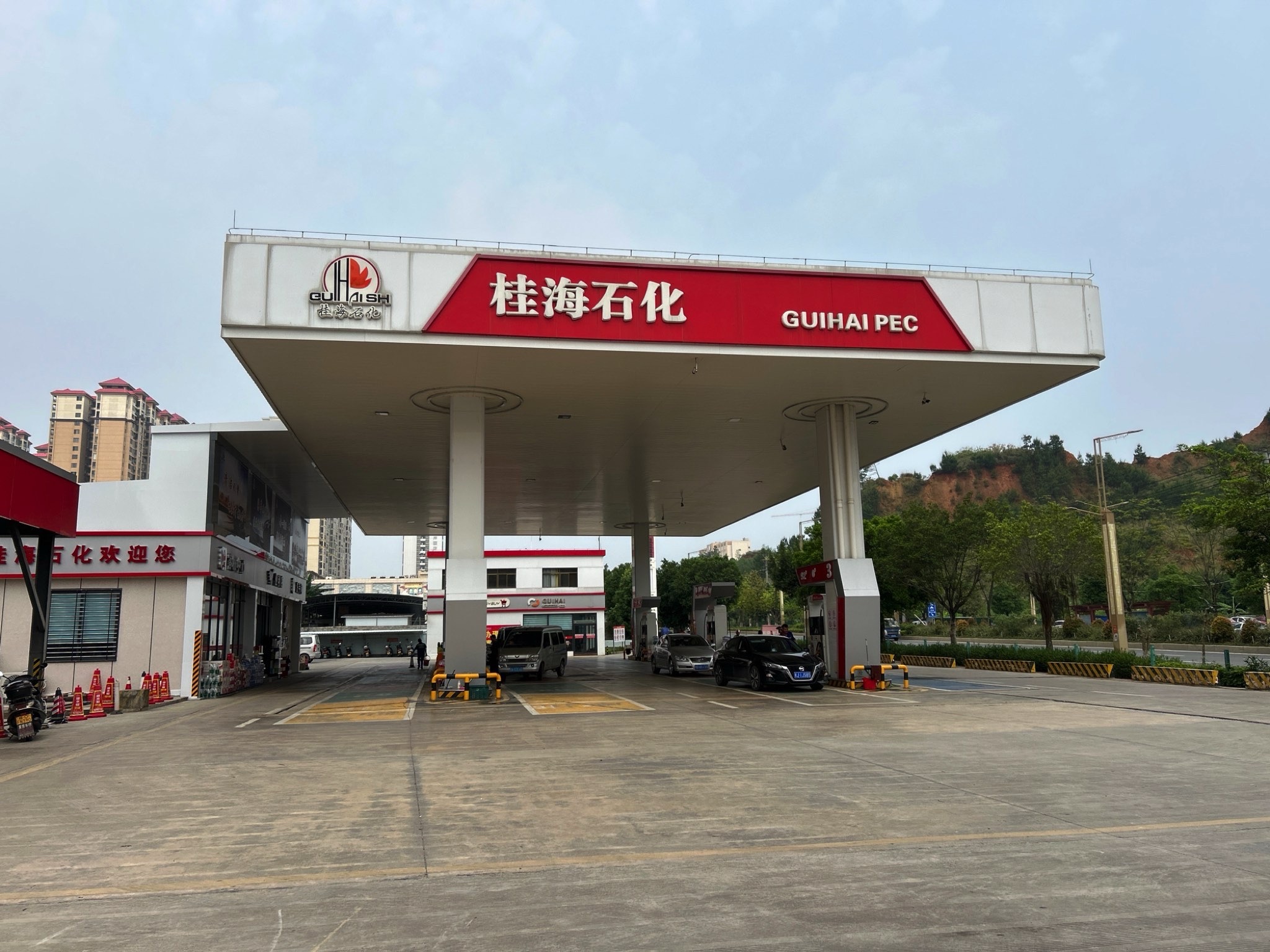 桂海石化潭东第二加油站