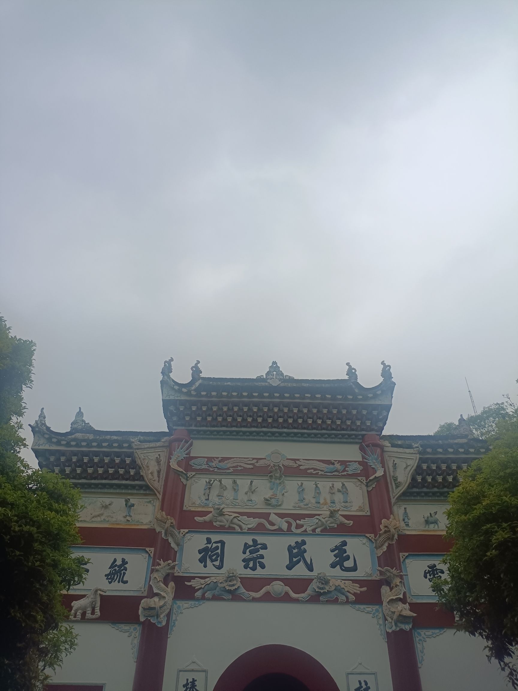 韶山风景名胜区福源旅游旅行图片 1