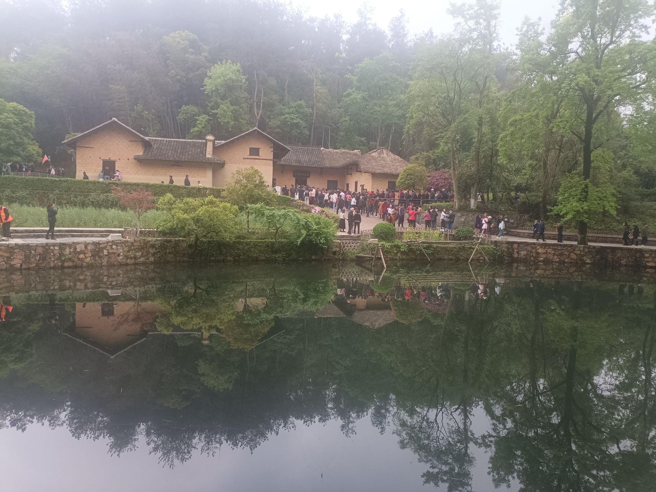 韶山风景名胜区福源旅游旅行图片 2