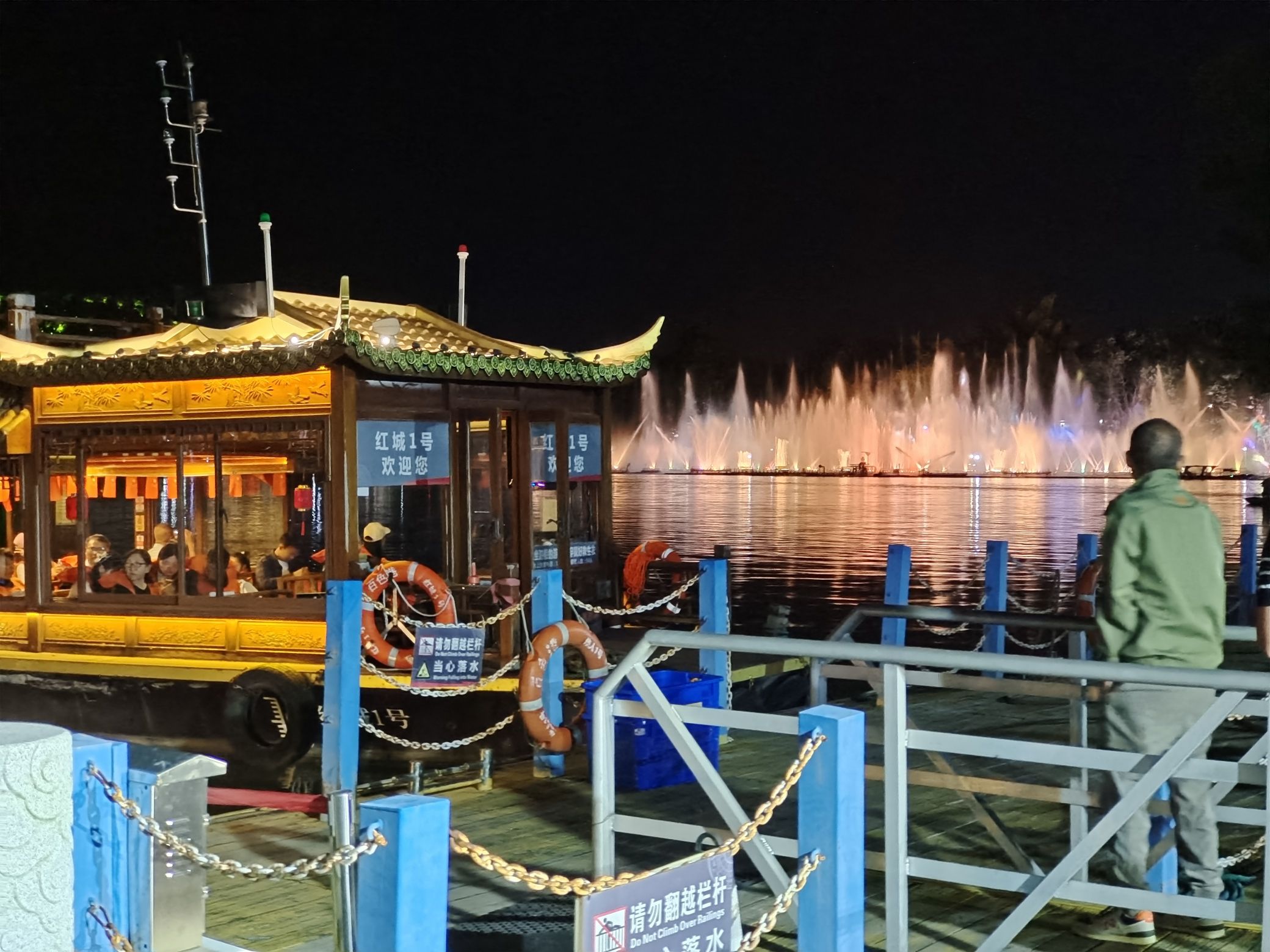 美丽右江游旅行图片 2