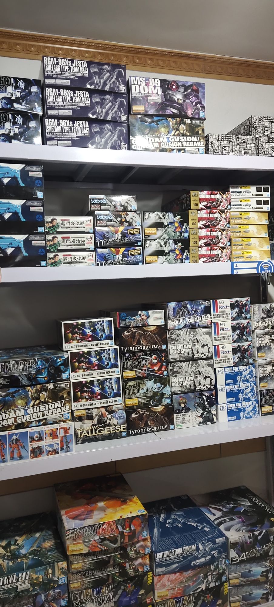 琦匠模型(宏远小区店)