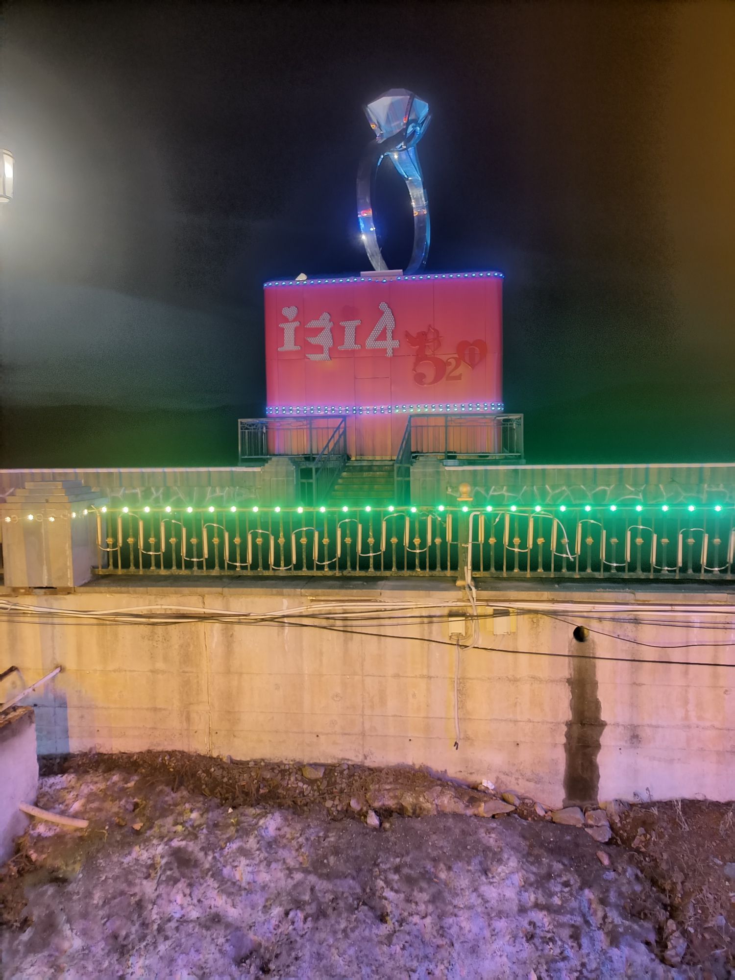 爱情谷景区旅行图片 1