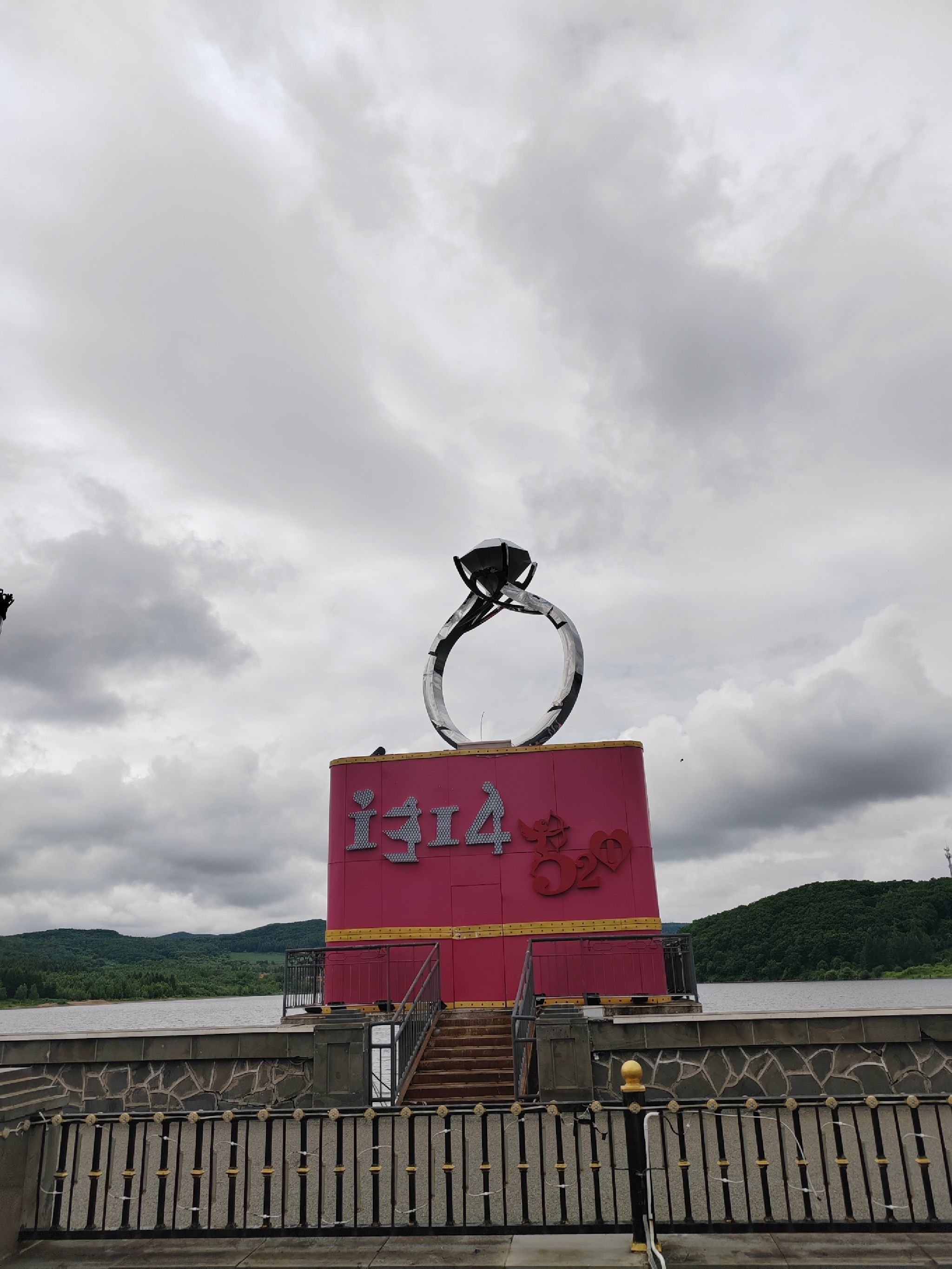 爱情谷景区旅行图片 1