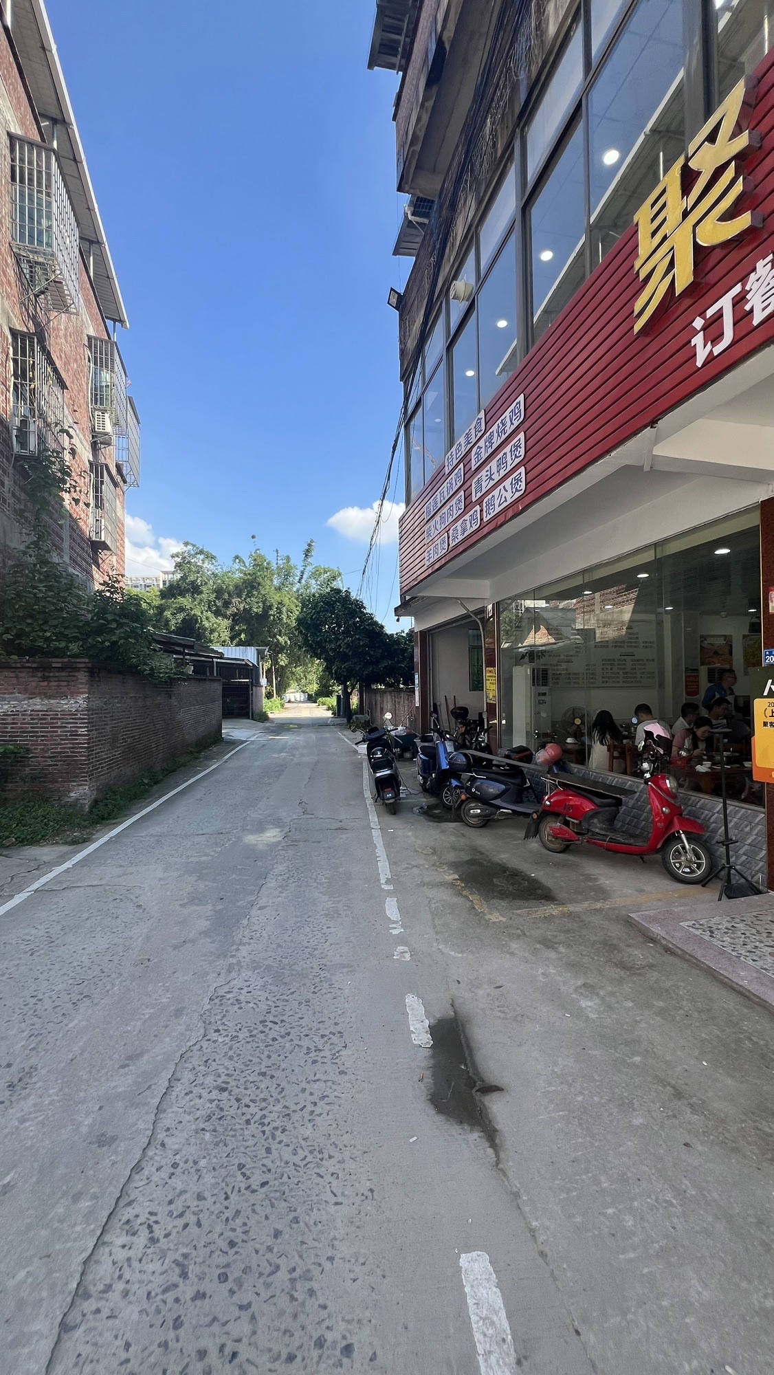 聚客楼餐厅