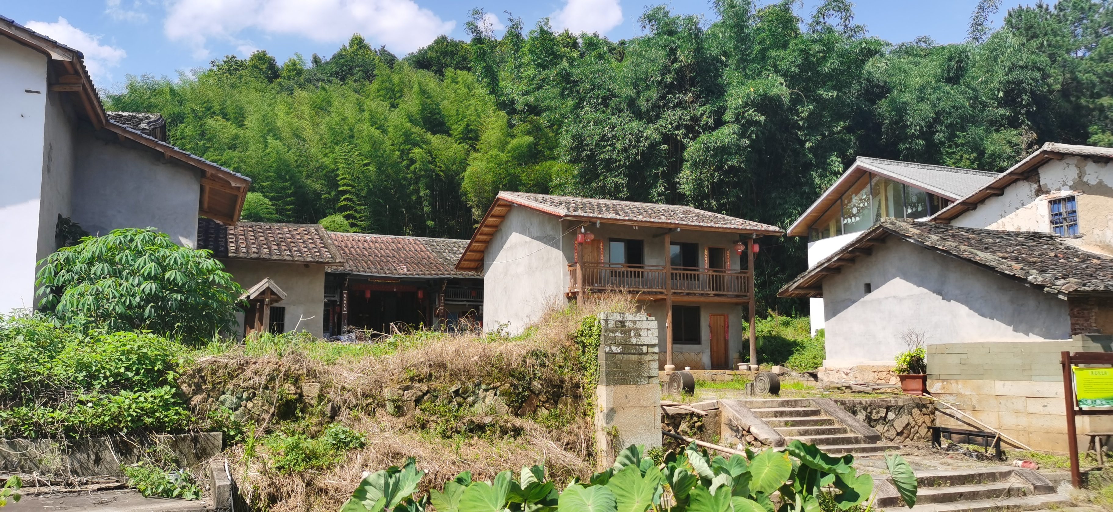 一都状元府旅行图片 1