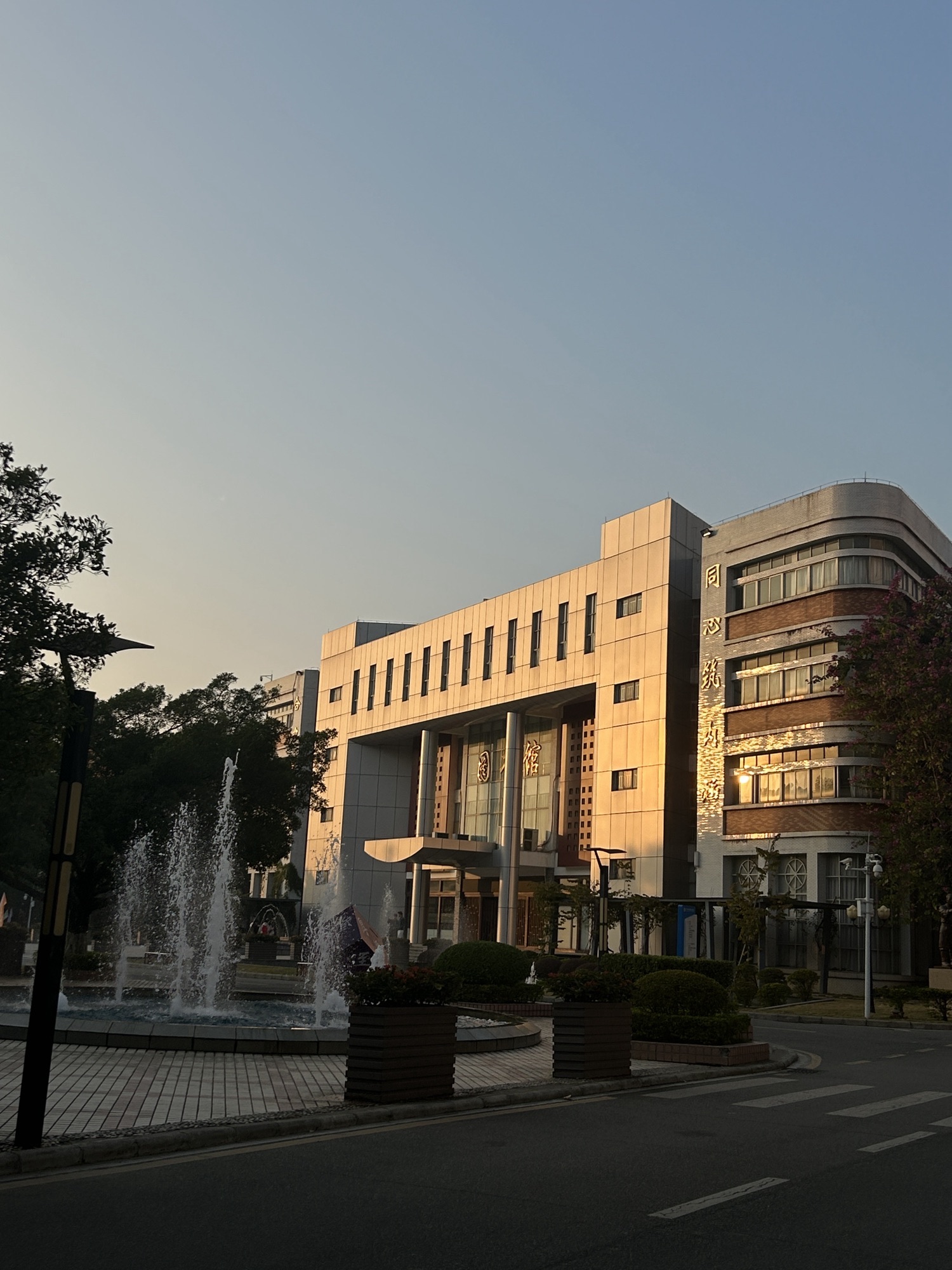 广州科技贸易职业学院