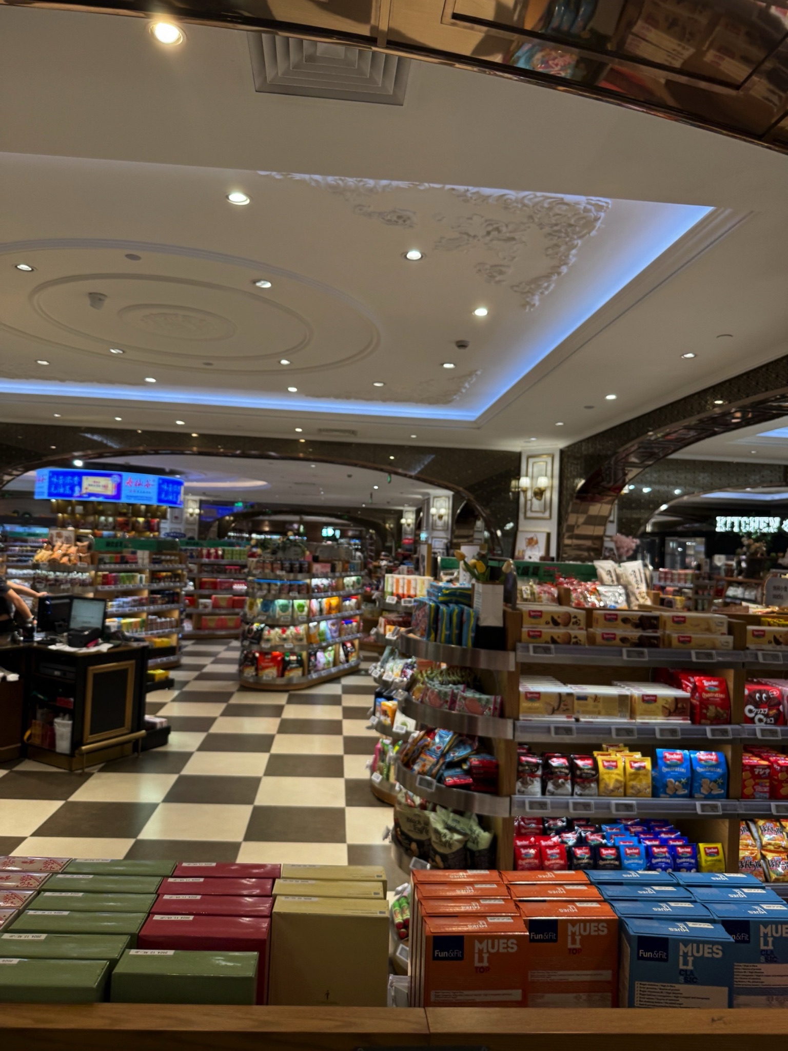 杭州大厦LSE城市生活超市(杭州大厦店)