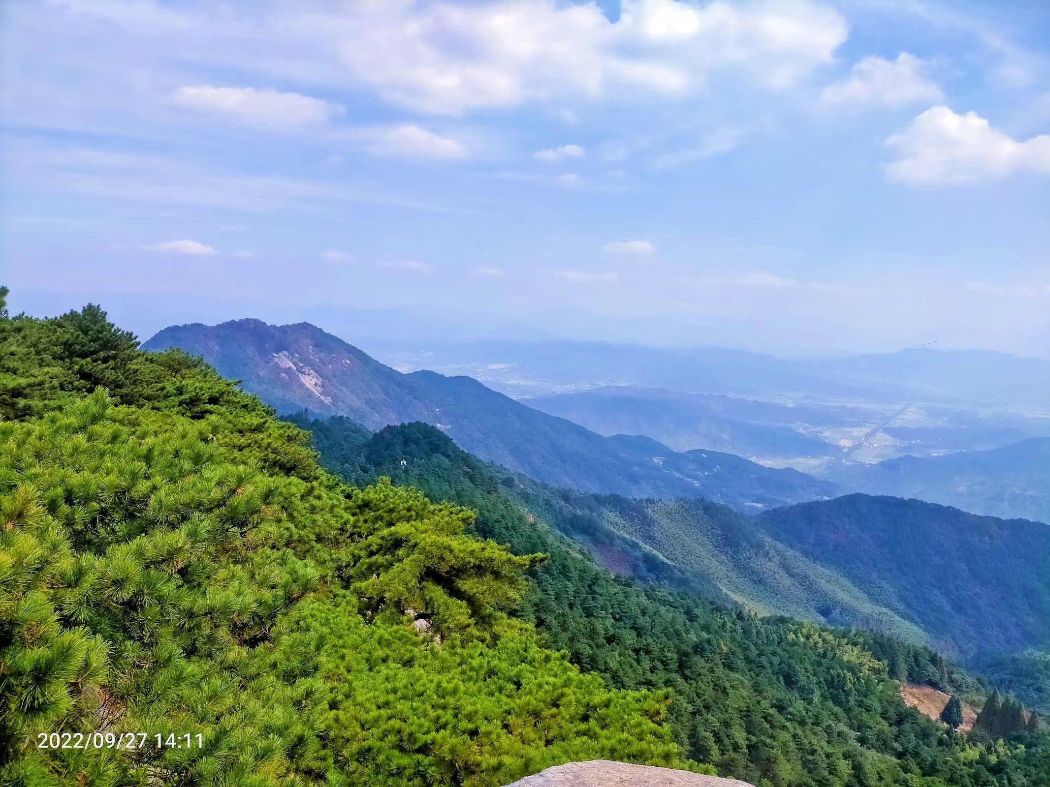 三角山森林公园