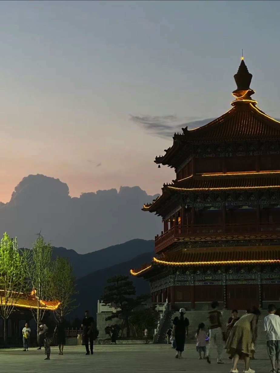 青年山公园旅行图片 1