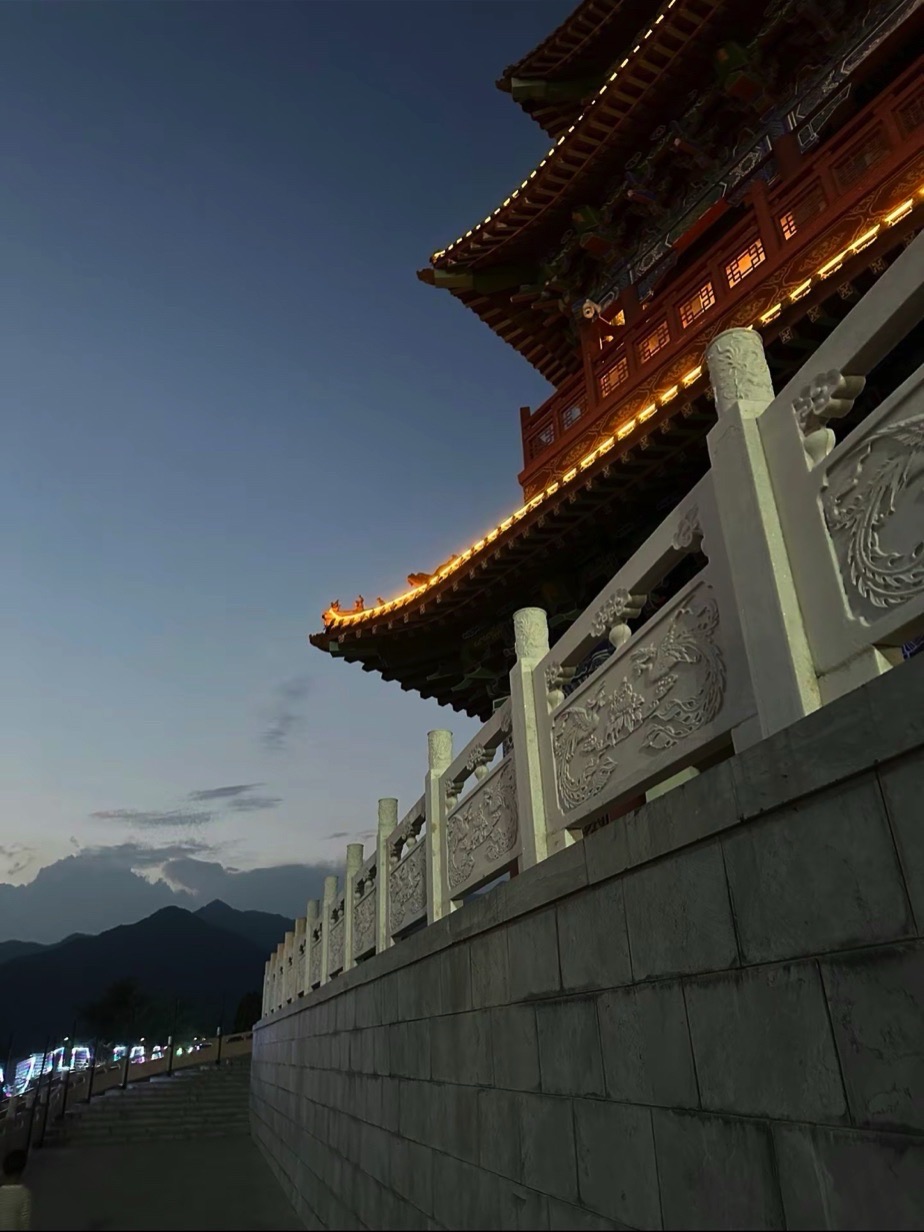 青年山公园旅行图片 3