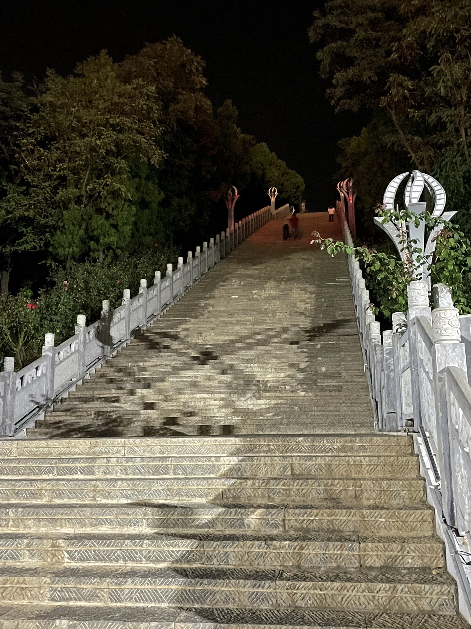 青年山公园旅行图片 2