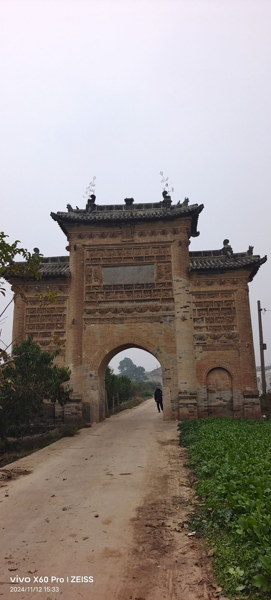 东姚温牌坊旅行图片 1