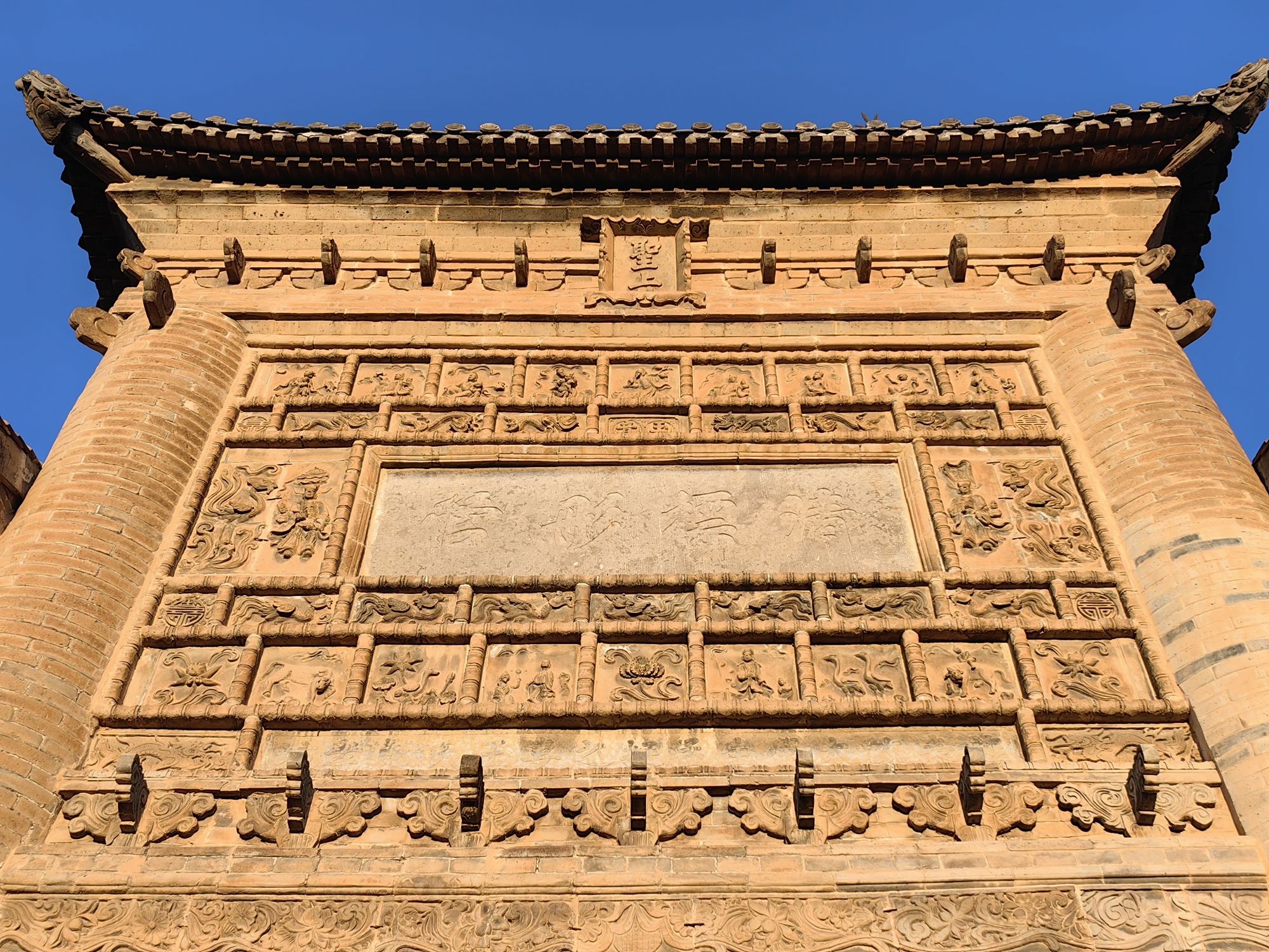 东姚温牌坊旅行图片 3