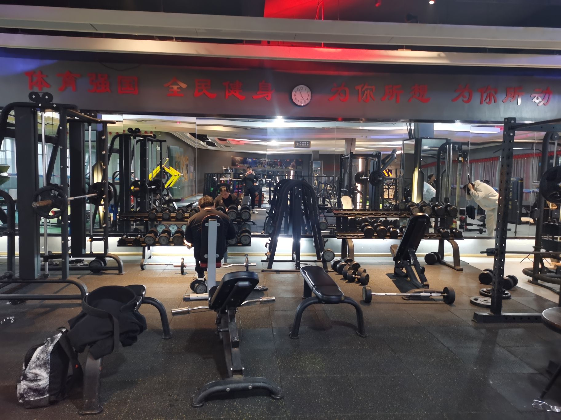 远竹游泳健身会所(才都店)