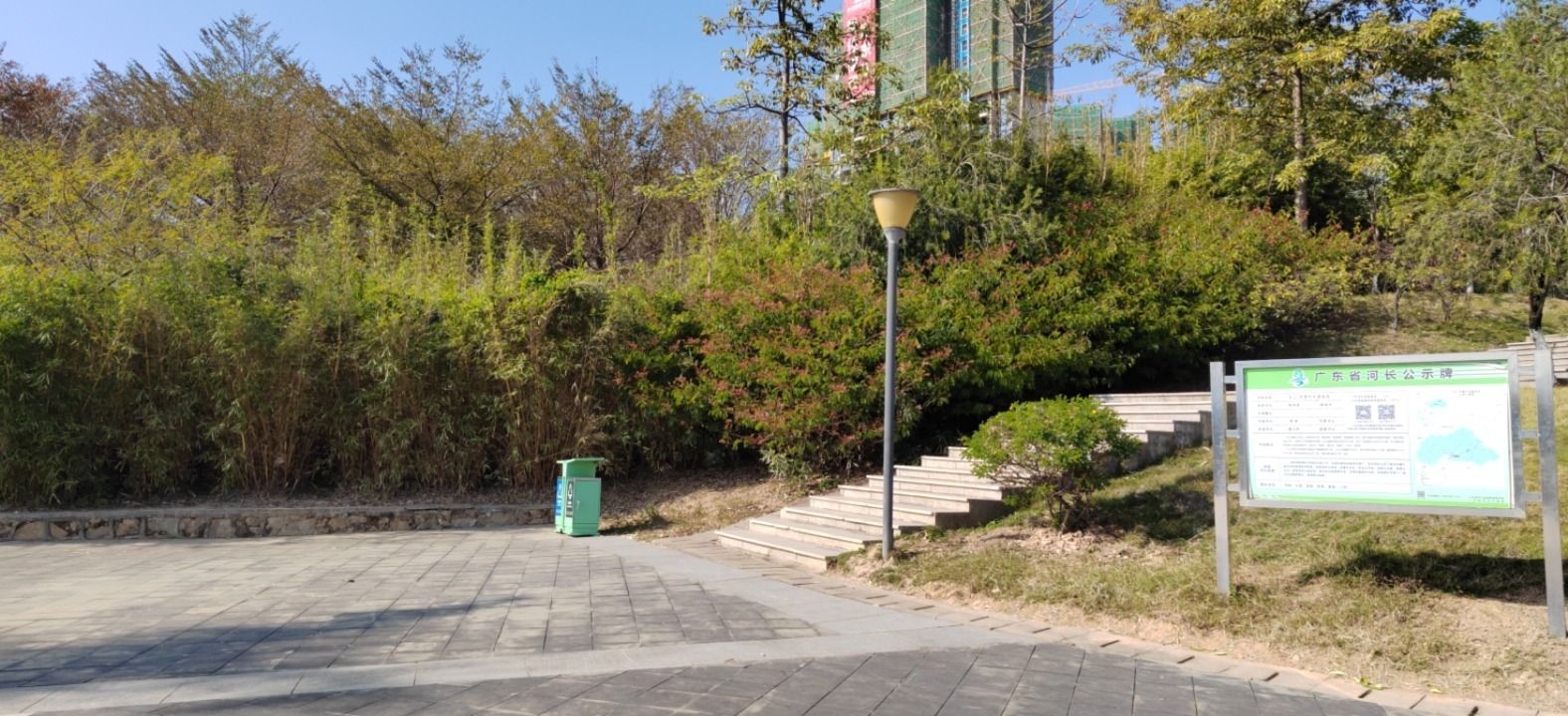 东江公园旅行图片 1
